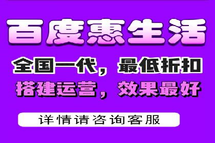 竞价推广代运营公司如何实现广告效果最大化